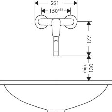 Hansgrohe Logis egykaros fali mosogató csaptelep 71836000 - Image 2