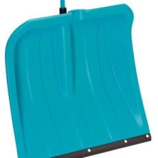 Gardena cs-hólapát műanyag éllel 50 cm