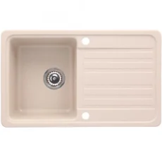 H2 Yukon II homok csepptálcás gránit mosogatótálca 760x460x200 mm