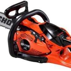 ECHO CS-2511WES/30  benzines láncfűrész
