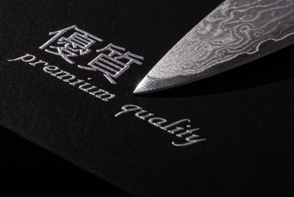 G21 Gourmet Damascus Santoku kés, 17 cm - Image 5