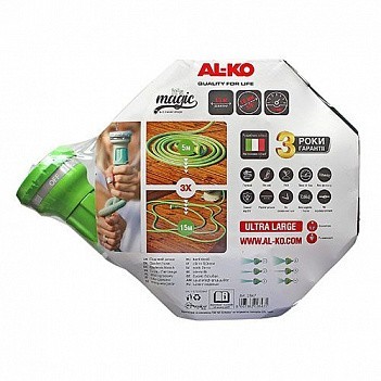 Al-ko MAGIC SOFT 5/8' 15M locsoló tömlő + 2db csatlakozó - 113889