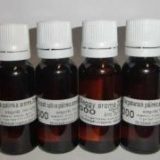 Aroma SÁRGABARACK 20ml - Image 2