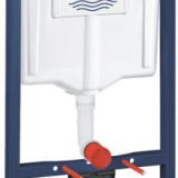 Grohe rapid SL Wc-tartály szerelőkeret