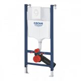 Grohe rapid SL Wc-tartály szerelőkeret - Image 2