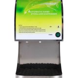 G21 Rubby, automatikus kézfertőtlenítő adagoló - Image 2