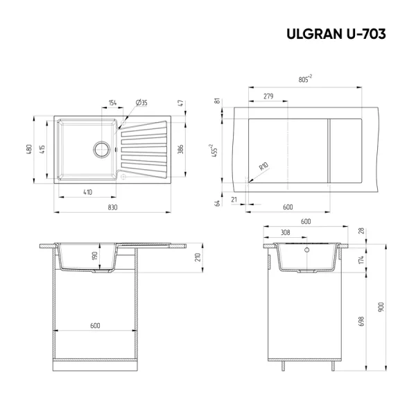 Ulgran U-703 Gránit egymedencés csepptálcás mosogatótálca 830 x 480 x 210 mm - Image 2