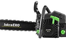 ISKRA ERO BENZINMOTOROS LÁNCFŰRÉSZ IE-GC580