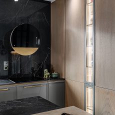 Ciarko Design ECLIPSE fekete / Gold fali páraelszívó
