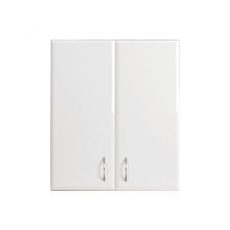 Bianca 60-as Faliszekrény 2 ajtóval, magasfényű fehér színben - BF602AMFFMFF