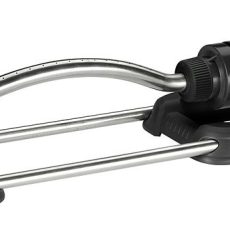 Gardena Classic négyszögesőztető Aqua S